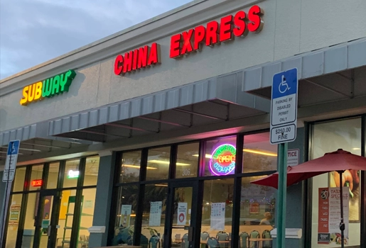 China Express